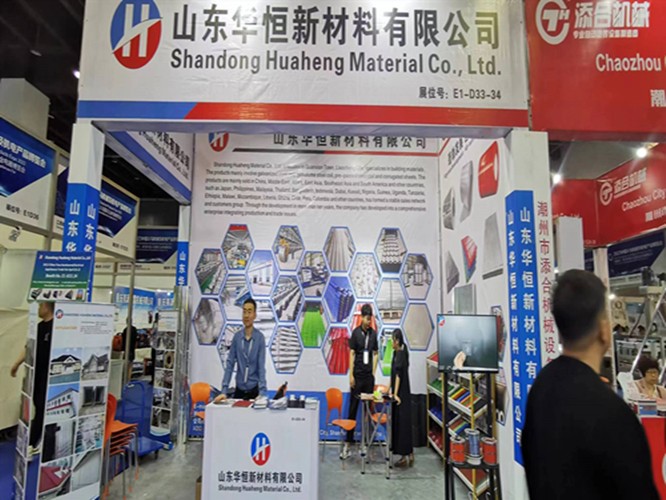 74f1a75a443a1e6db53624b829eb317_副本.jpg