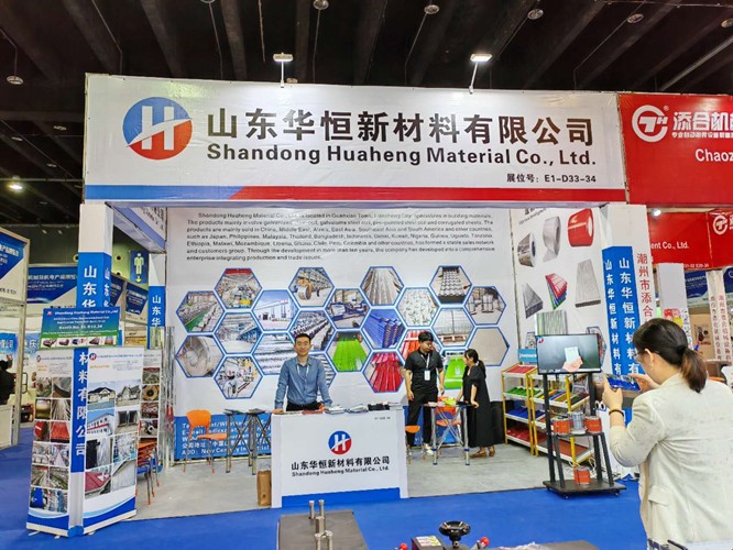 b713e6fbb94bcd01d957b5aadfa6d4d_副本.jpg